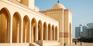 Closer to Home: Neighbourhood Escapes Across the Middle East