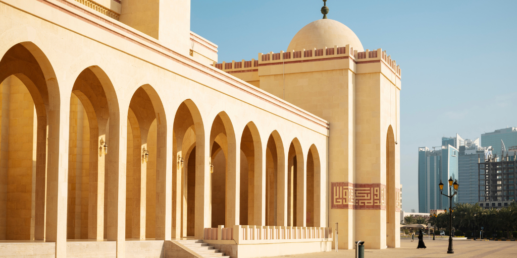 Closer to Home: Neighbourhood Escapes Across the Middle East